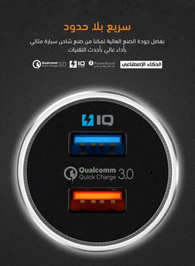 وبو شاحن سيارة أسود - Image 2