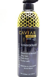 CAVIAR Caviar Active Charcoal Conditioner 850ml 