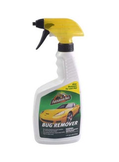 Bug Remover