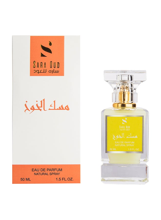 سارة للعود مسك الخوخ EDP 50ملليلتر