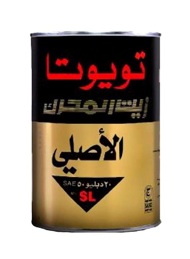 TOYOTA 20W50 Engine Oil