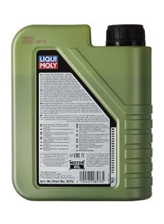 LIQUI MOLY Molygen  New Generation 5W-40 Engine Oil  - Image 2