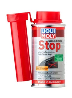LIQUI MOLY Stop Smoke Diesel  - Image 1