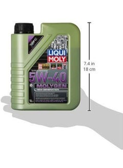 LIQUI MOLY Molygen  New Generation 5W-40 Engine Oil  - Image 3