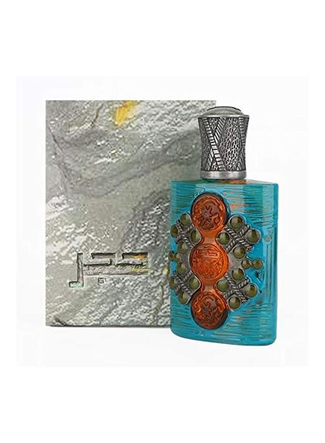 جنيد للعطور هاجر EDP 100ملليلتر - Image 3
