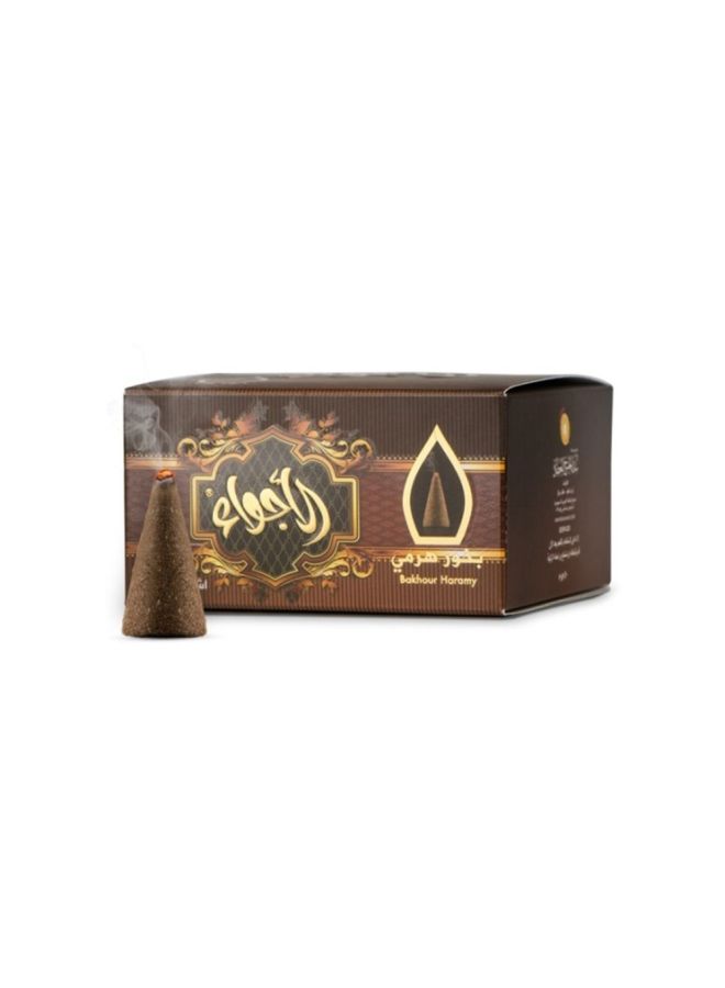 سدر الخليج للعطور بخور الأجواء المخروطي 50جرام  - Image 2