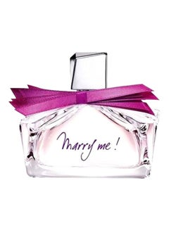 LANVIN Marry Me EDP 75ml  - Image 1