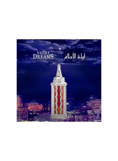 Al Haramain Night Dreams Perfume Oil 30ml  - Image 4