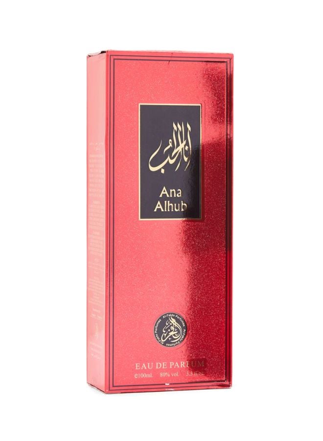 Classic Perfumes Ana Alhub EDP 100ml  - Image 2