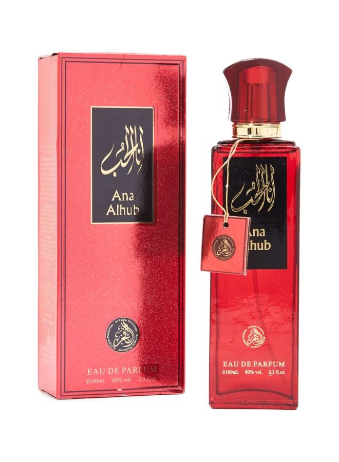 Classic Perfumes Ana Alhub EDP 100ml  - Image 3