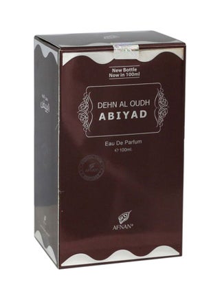 ماء عطر دهن العود أبيض 100ملليلتر - view 2