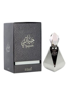 Hayati Oil Perfume 12ml - v1598868420/N13588160A_3