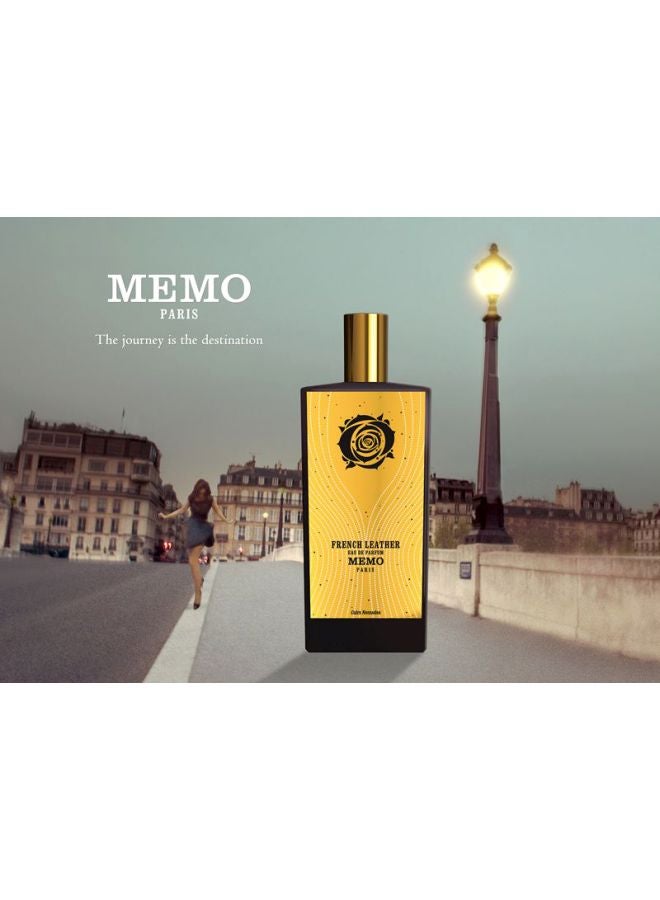 ميمو باريس - عطر فرنش ليذر 75ملليلتر - Image 1