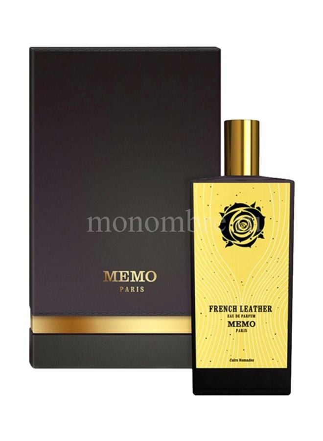 ميمو باريس - عطر فرنش ليذر 75ملليلتر - Image 1