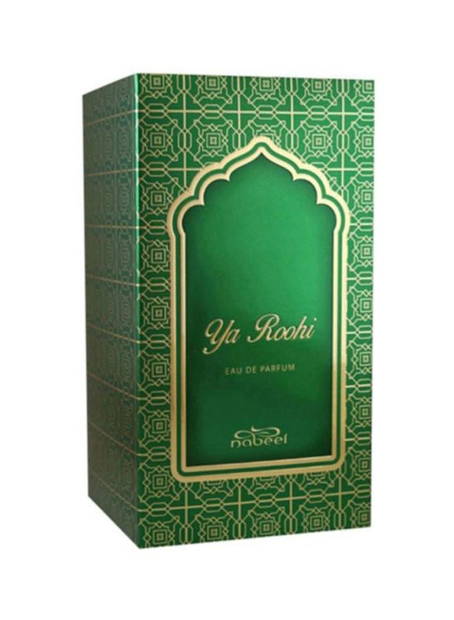 نبيل يا روحي EDP 100ملليلتر - Image 2