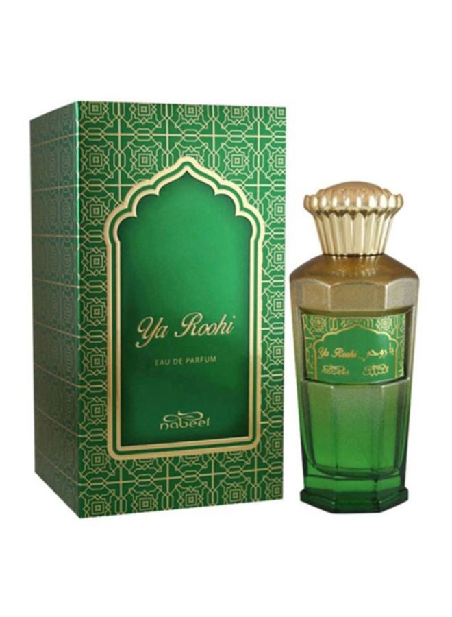 نبيل يا روحي EDP 100ملليلتر - Image 3