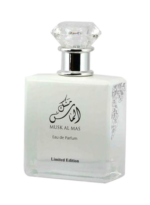 Musk Al Mas EDP 100ml
