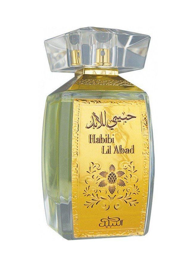 نبيل عطر حبيبي للأبد EDP 100ملليلتر - Image 1