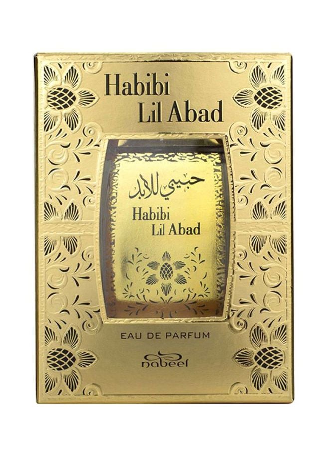 Habibi Lil Abad EDP 100ml - v1598868598/N27694877A_2