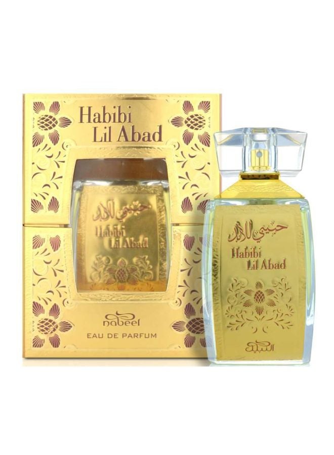 نبيل عطر حبيبي للأبد EDP 100ملليلتر - Image 3