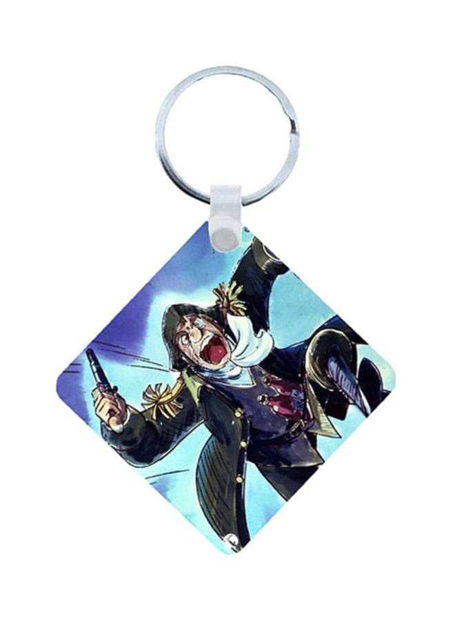 BP Jazirat Alkanz Printed Keychain