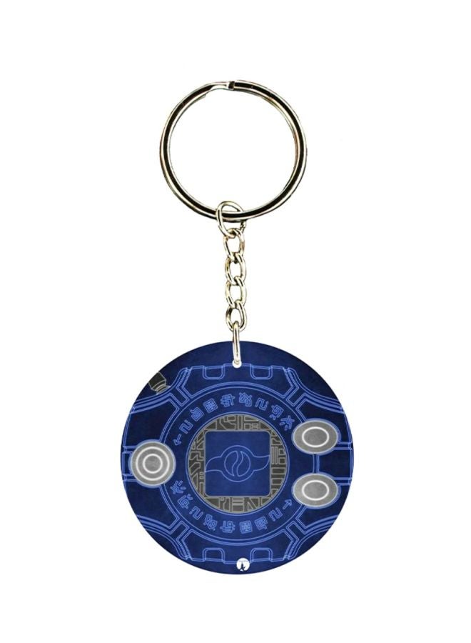 BP Anime Digimon Key Chain