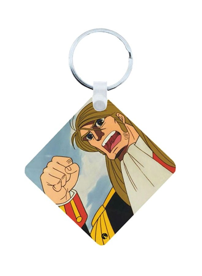 BP Jazirat Alkanz Wooden Keychain