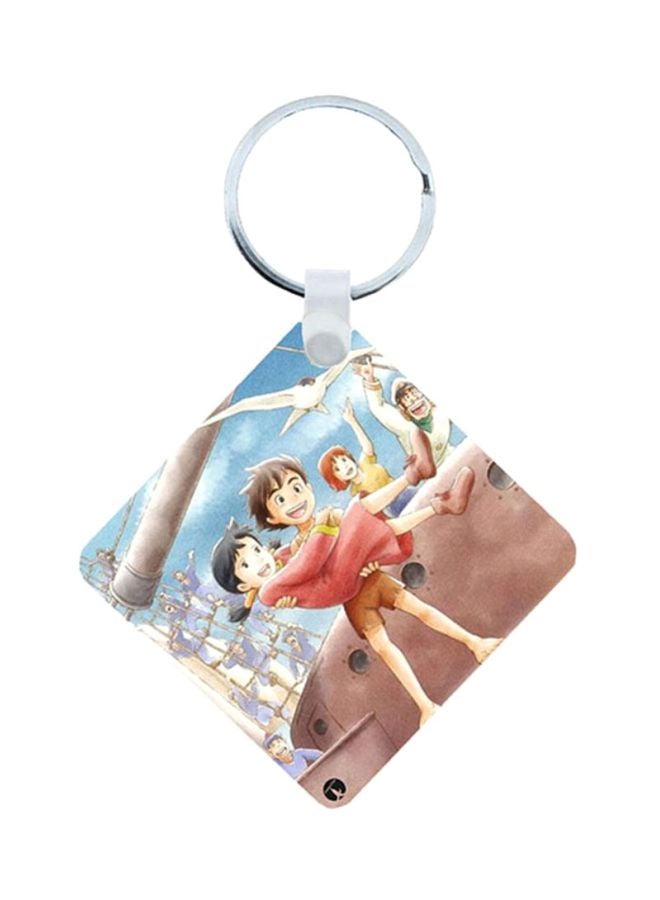 BP Adnan And Lina Wooden Keychain