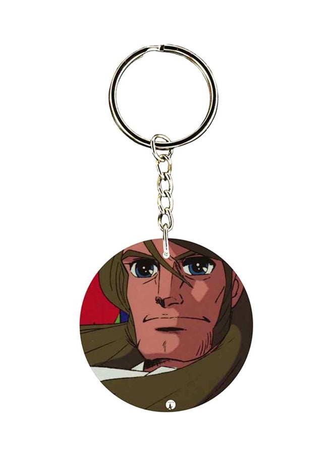 BP Anime Jazerat alknz Keychain