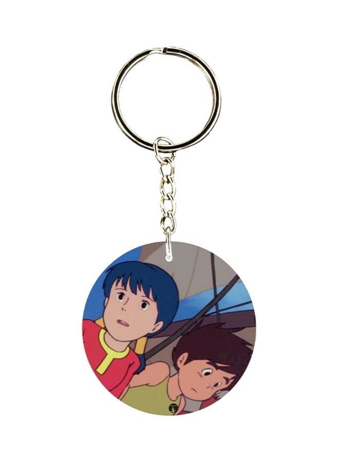 BP Adnan And Lina Anime Printed Keychain 