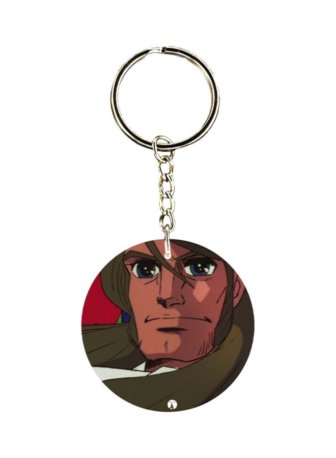 BP Anime Jazerat Alknz Printed Keychain