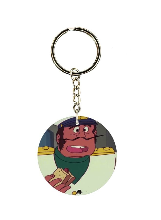 BP Adnan And Lina Anime Keychain