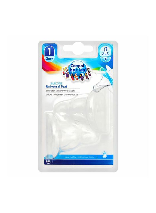 Canpol babies 2-Piece Silicone Teat (0M+)  - Image 1