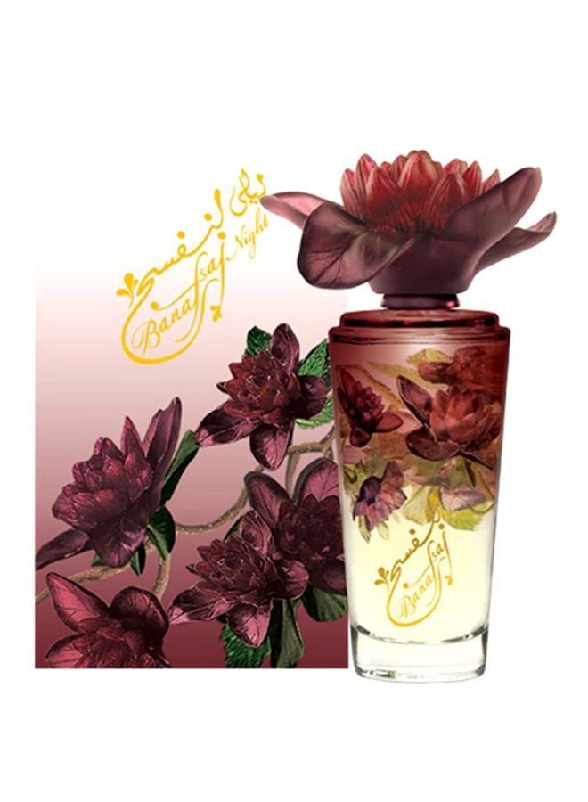 Junaid Perfumes Banafsaj Night EDT 100ml - Image 3