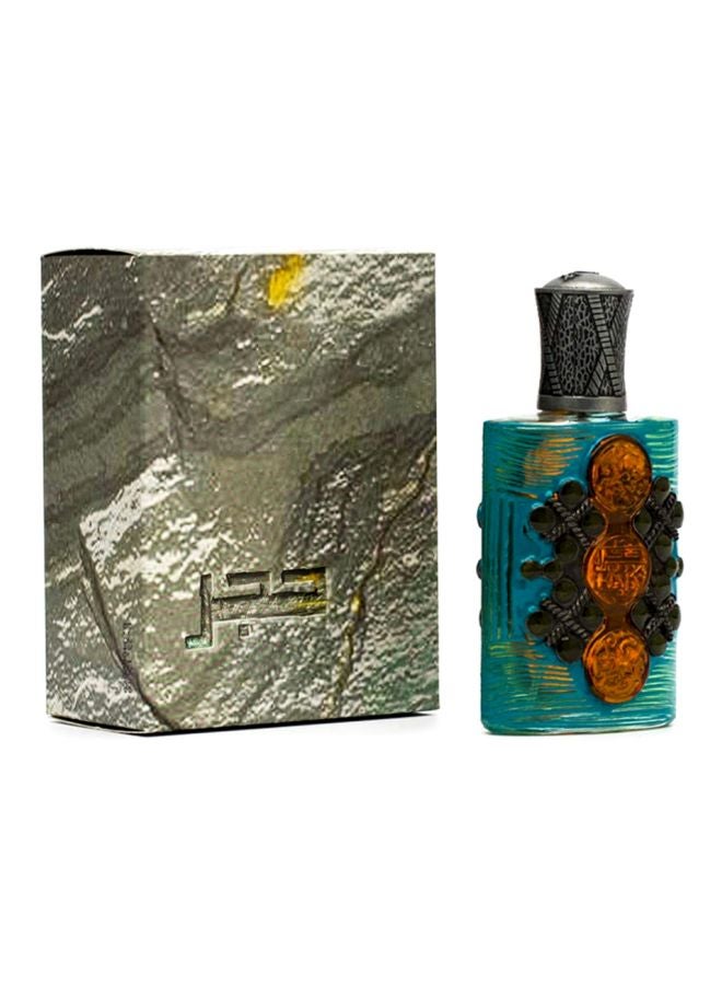 جنيد للعطور ماء تواليت هاجر 100ملليلتر - Image 5