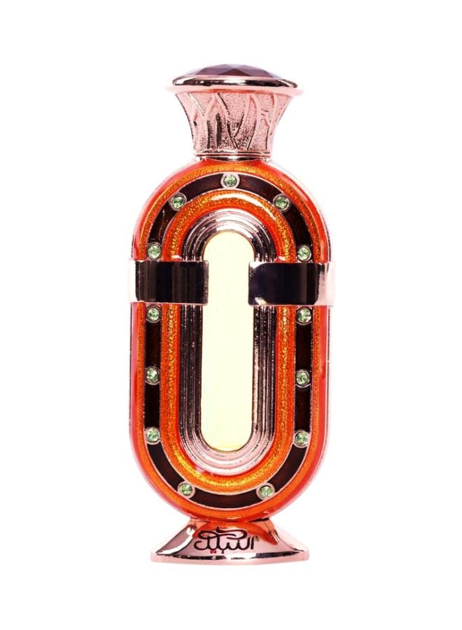 Nabeel - Al Ghadeer Oil Perfume 20ml - Image 1