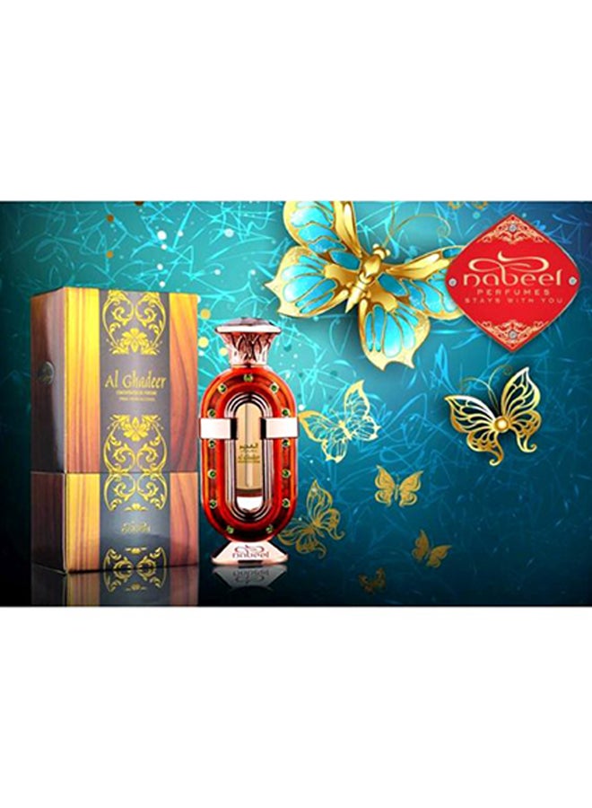 Nabeel - Al Ghadeer Oil Perfume 20ml - Image 1