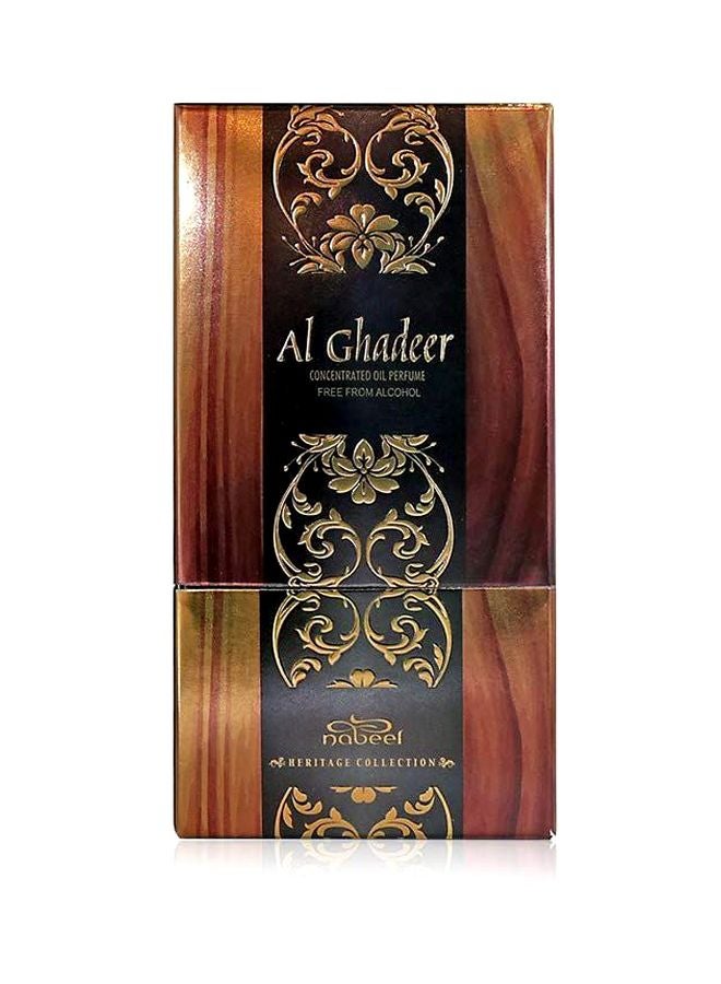 Nabeel - Al Ghadeer Oil Perfume 20ml - Image 1