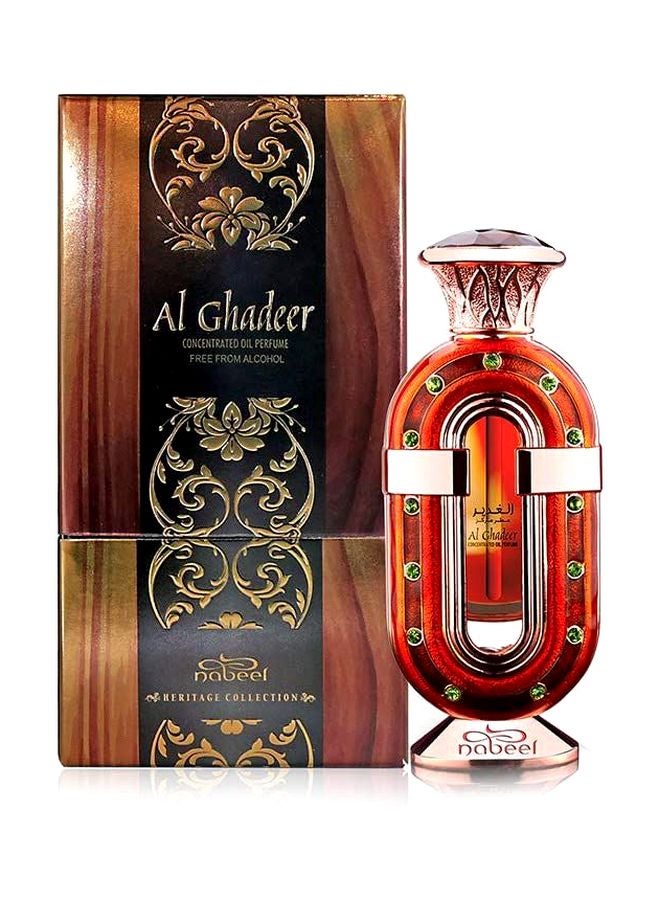 Nabeel - Al Ghadeer Oil Perfume 20ml - Image 1