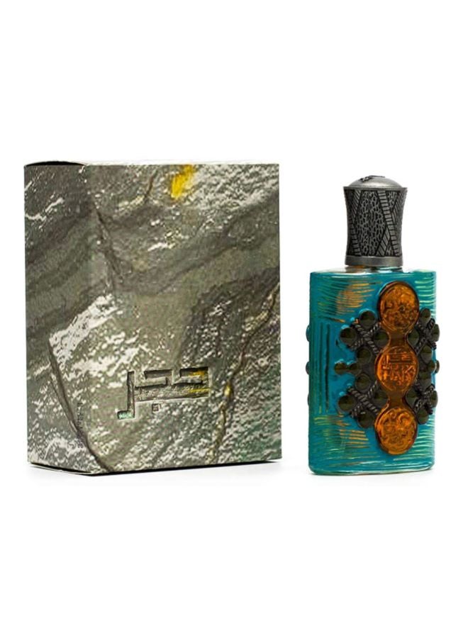 Junaid Perfumes Hajar Syed EDT 100ml - Image 4