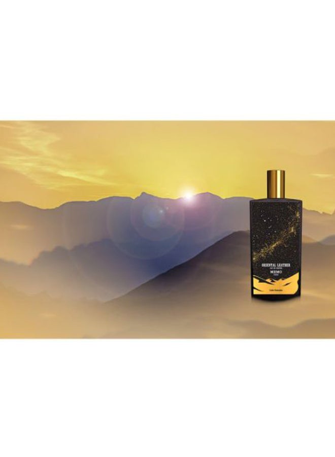 Memo Paris Paris Oriental Leather EDP 75ml  - Image 4