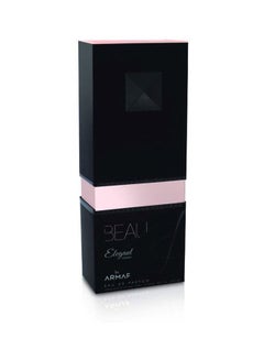 أرماف سيريز ماء عطر بو إليجنت  - Image 2