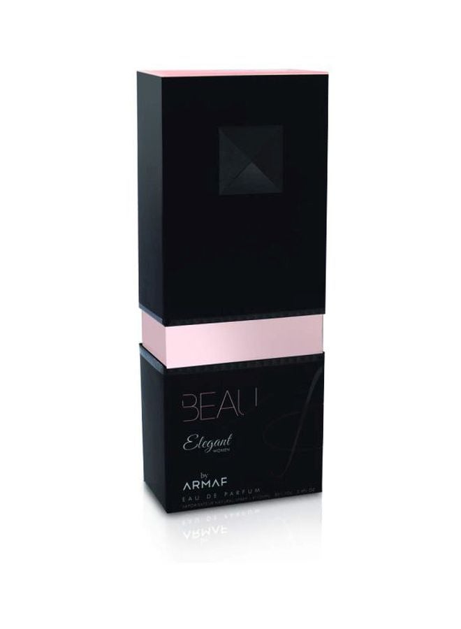 أرماف سيريز - ماء عطر بو إليجنت - Image 1