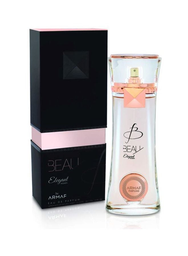 أرماف سيريز - ماء عطر بو إليجنت - Image 1