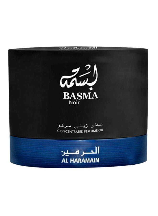 الحرمين العطر الزيتي المركز بسما نوار 20ملليلتر - Image 2