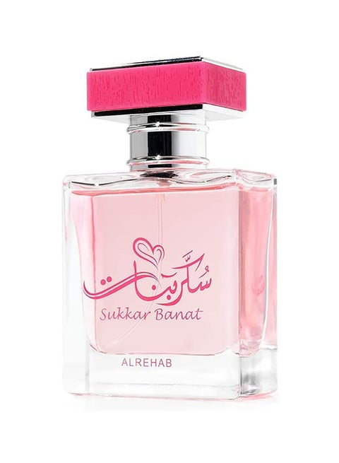 Sukkar Banat EDP 50ml