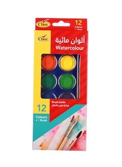class 12 Colors Watercolor Set With Brush Multicolour 