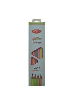 DECO Styley Pencils Multicolour  - Image 1