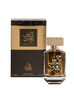 الوجاهة حروف العود EDP 100ملليلتر  - Image 2