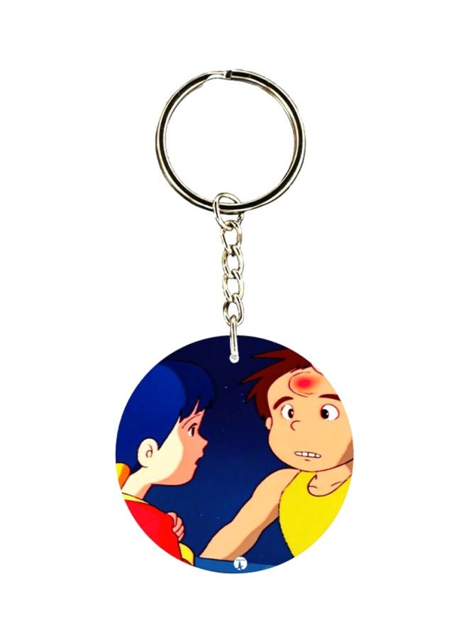 BP Adnan And Lina Anime Key Chain